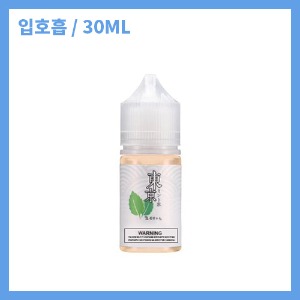 동경 아이스 민트