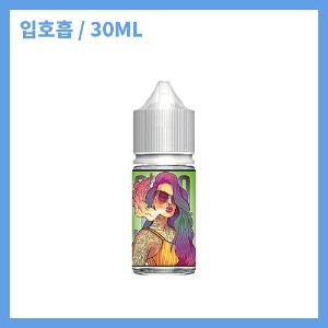 오르카 프리징 샤인머스캣
