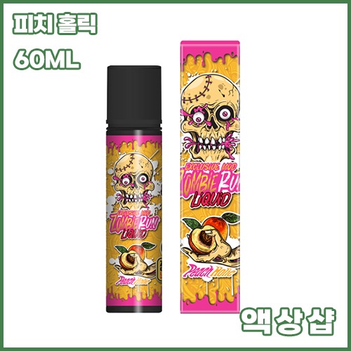vps 피치 홀릭