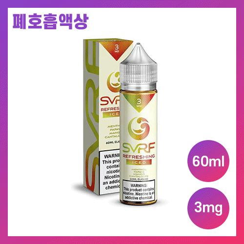 서프 리프레싱 아이스