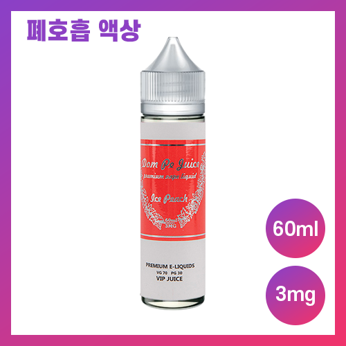 돔페리뇽 아이스 피치