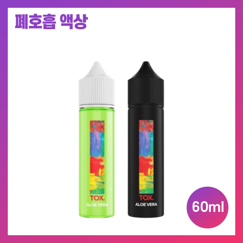 네스티 톡스 알로에베라