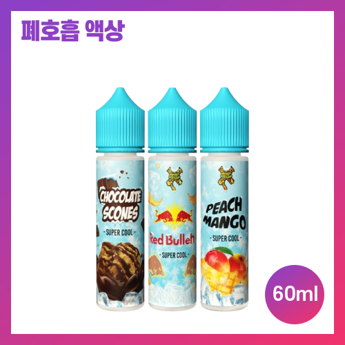 크로닉쥬스 슈퍼쿨 모드 시리즈